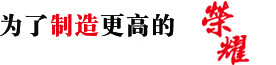 rb88走地王