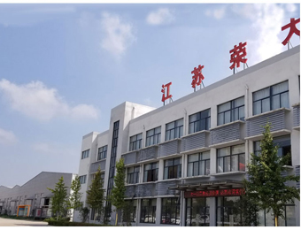 看望上海文学馆：在文学中阅览一座城